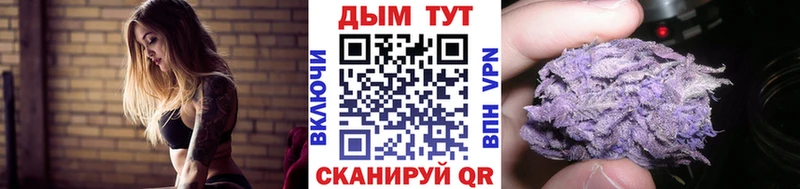 Купить закладку Альфа ПВП  МЕФ  Каннабис  COCAIN  Поворино