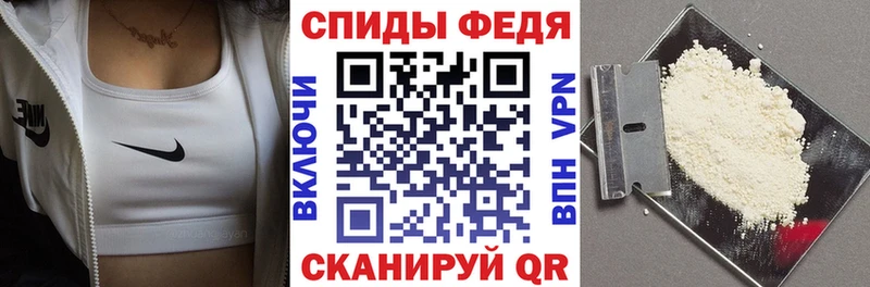 Купить где Поворино Amphetamine VHQ