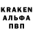 МЕТАДОН кристалл KASSETA KG
