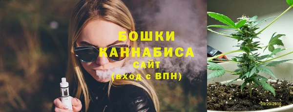 амфетамин Киренск