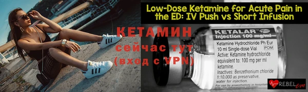 мдпв Кинешма