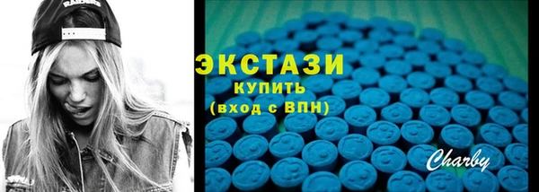 мдпв Кинешма