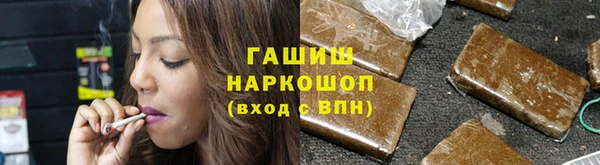 мдпв Кинешма