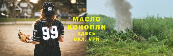 мдпв Кинешма