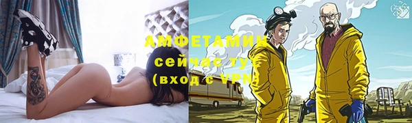 марки lsd Киреевск