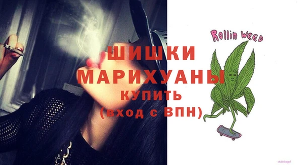 амфетамин Киренск