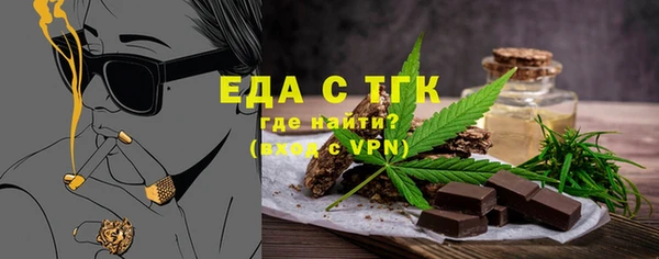 марки lsd Киреевск