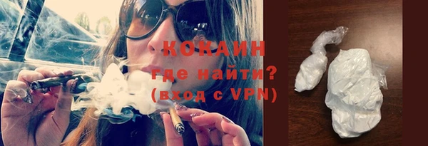 амфетамин Киренск