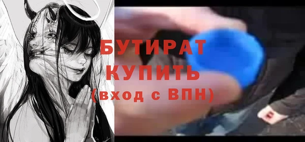 марки lsd Киреевск