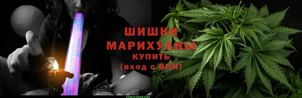 амфетамин Киренск