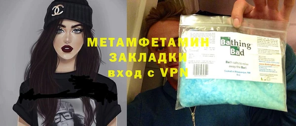 мдпв Кинешма