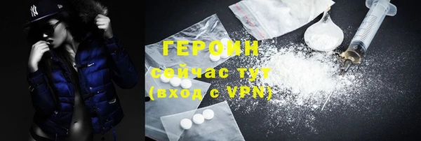 марки lsd Киреевск