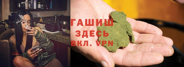 марки lsd Киреевск