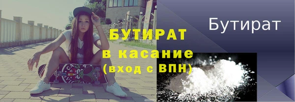 амфетамин Киренск