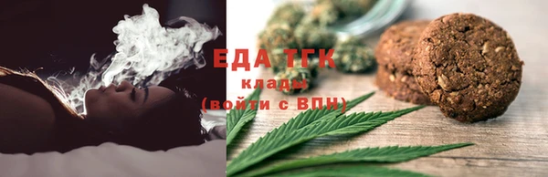 марки lsd Киреевск