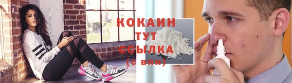 амфетамин Киренск