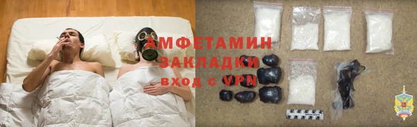 мдпв Кинешма