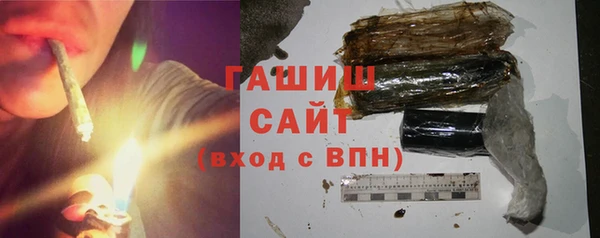 амфетамин Киренск