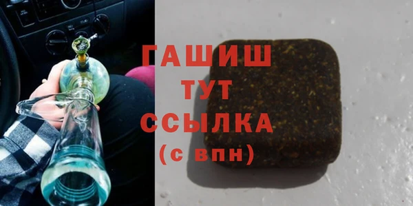 мдпв Кинешма