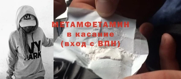 мдпв Кинешма