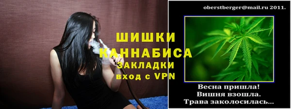 амфетамин Киренск