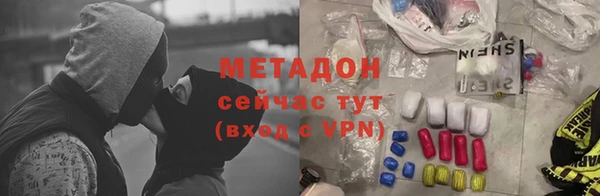 амфетамин Киренск