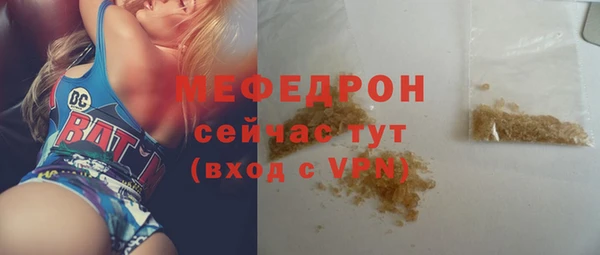 амфетамин Киренск