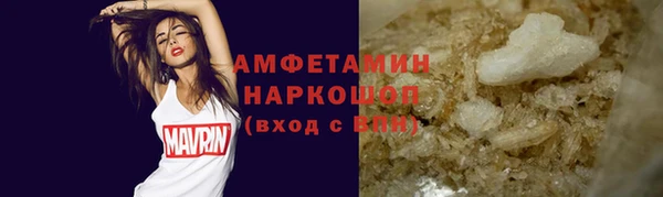 мдпв Кинешма