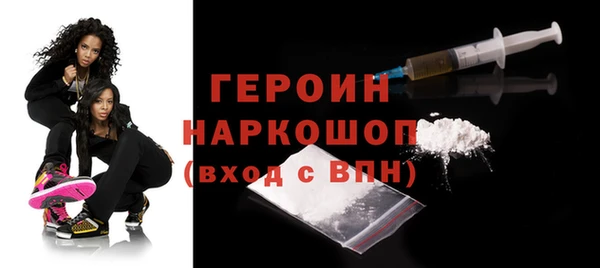 марки lsd Киреевск