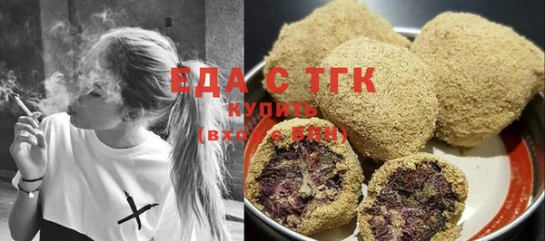 мдпв Кинешма