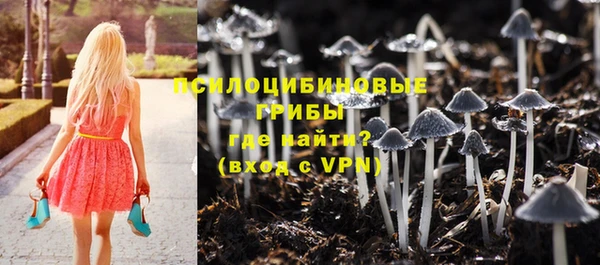 амфетамин Киренск