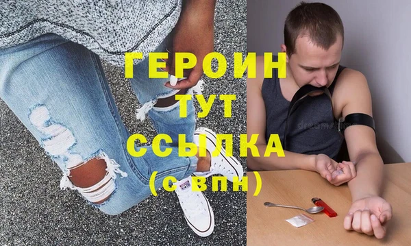 амфетамин Киренск