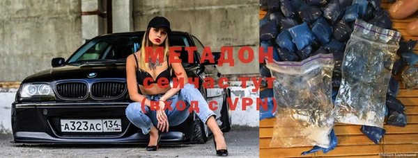 мдпв Кинешма