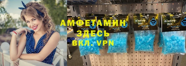марки lsd Киреевск