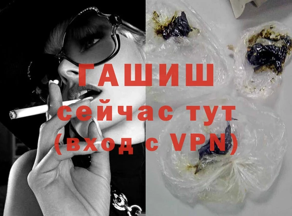 марки lsd Киреевск