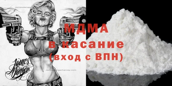 марки lsd Киреевск