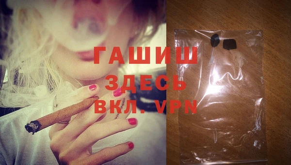 мдпв Кинешма