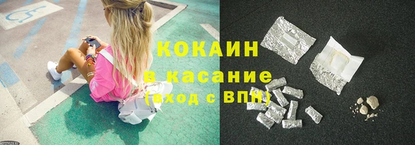амфетамин Киренск