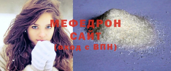 мдпв Кинешма