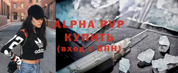 марки lsd Киреевск