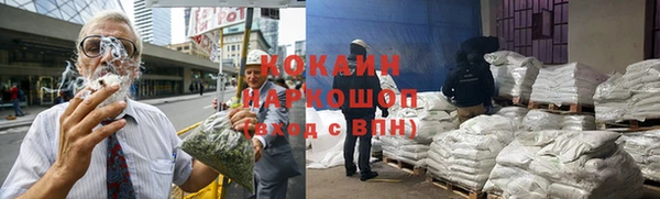 мдпв Кинешма