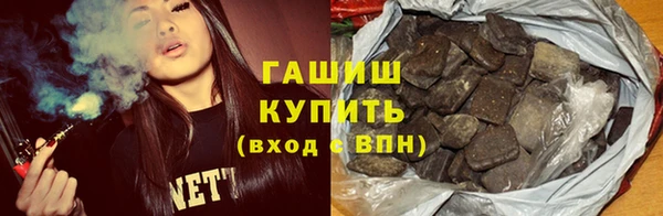 марки lsd Киреевск