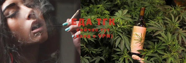 марки lsd Киреевск