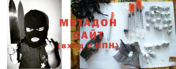 амфетамин Киренск