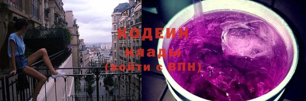 мдпв Кинешма