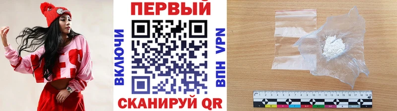Купить закладки  Поворино  Метамфетамин Methamphetamine 